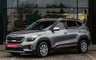 KIA Seltos I, 2021 год, 2 195 000 рублей, 1 фотография