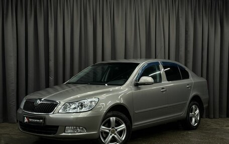 Skoda Octavia, 2010 год, 659 888 рублей, 1 фотография