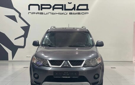 Mitsubishi Outlander III рестайлинг 3, 2008 год, 999 900 рублей, 3 фотография