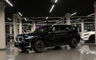BMW X3, 2025 год, 7 690 000 рублей, 1 фотография