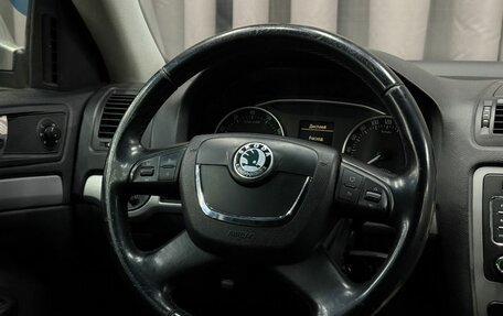 Skoda Octavia, 2010 год, 659 888 рублей, 8 фотография