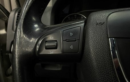 Skoda Octavia, 2010 год, 659 888 рублей, 9 фотография