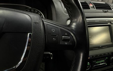 Skoda Octavia, 2010 год, 659 888 рублей, 10 фотография