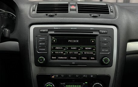 Skoda Octavia, 2010 год, 659 888 рублей, 13 фотография