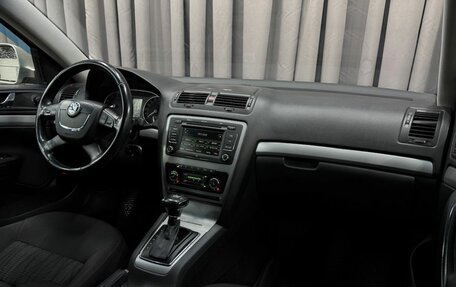 Skoda Octavia, 2010 год, 659 888 рублей, 16 фотография