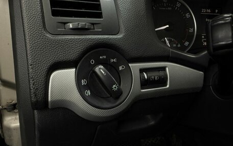 Skoda Octavia, 2010 год, 659 888 рублей, 21 фотография