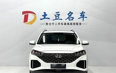 Hyundai ix35, 2021 год, 1 650 000 рублей, 1 фотография