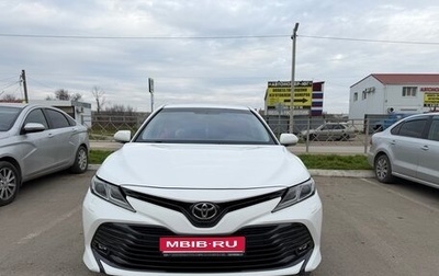 Toyota Camry, 2020 год, 2 700 000 рублей, 1 фотография