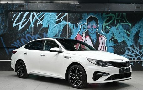 KIA Optima IV, 2020 год, 1 945 000 рублей, 2 фотография