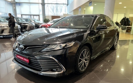 Toyota Camry, 2023 год, 3 796 000 рублей, 1 фотография