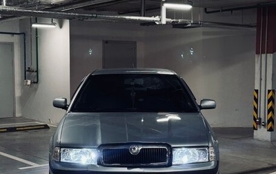 Skoda Octavia IV, 2003 год, 250 000 рублей, 1 фотография