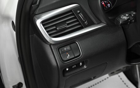 KIA Optima IV, 2020 год, 1 945 000 рублей, 10 фотография