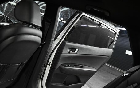 KIA Optima IV, 2020 год, 1 945 000 рублей, 24 фотография