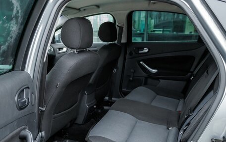 Ford Mondeo IV, 2007 год, 575 000 рублей, 25 фотография