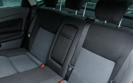 Ford Mondeo IV, 2007 год, 575 000 рублей, 26 фотография