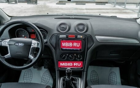 Ford Mondeo IV, 2007 год, 575 000 рублей, 14 фотография