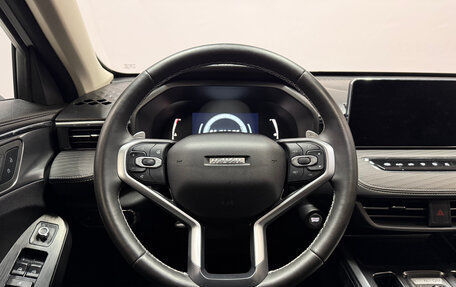 Haval Jolion, 2023 год, 1 918 000 рублей, 7 фотография