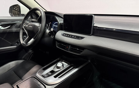 Haval Jolion, 2023 год, 1 918 000 рублей, 8 фотография