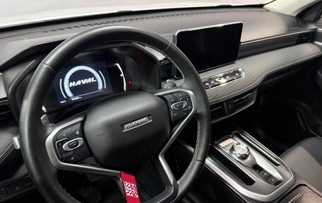 Haval Jolion, 2023 год, 1 918 000 рублей, 5 фотография