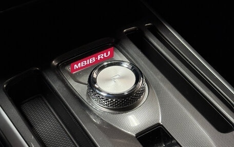 Haval Jolion, 2023 год, 1 918 000 рублей, 14 фотография