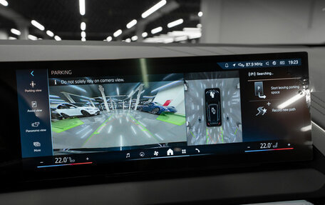 BMW X3, 2025 год, 7 690 000 рублей, 19 фотография