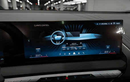 BMW X3, 2025 год, 7 690 000 рублей, 17 фотография