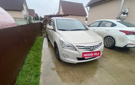 Hyundai Solaris II рестайлинг, 2014 год, 750 000 рублей, 3 фотография