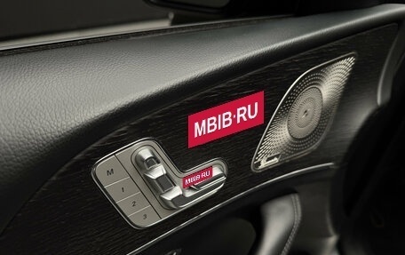 Mercedes-Benz GLE, 2021 год, 10 300 000 рублей, 17 фотография