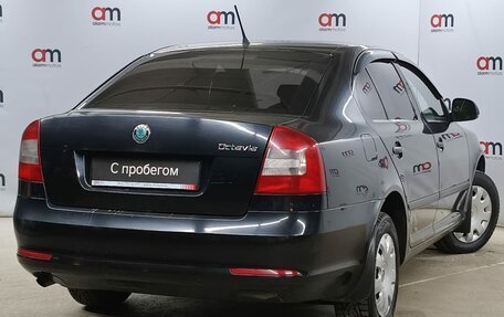 Skoda Octavia, 2012 год, 599 000 рублей, 4 фотография