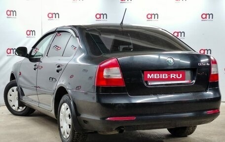 Skoda Octavia, 2012 год, 599 000 рублей, 6 фотография