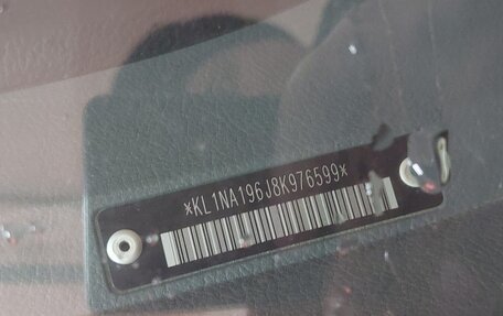 Chevrolet Lacetti, 2008 год, 1 200 000 рублей, 15 фотография