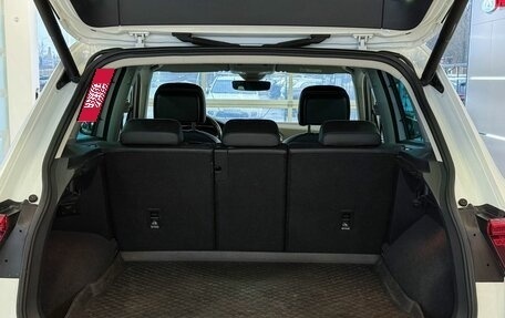 Volkswagen Tiguan II, 2019 год, 3 295 000 рублей, 19 фотография