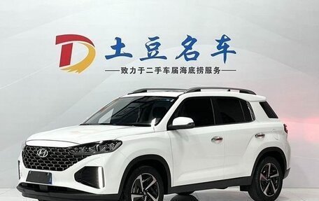 Hyundai ix35, 2021 год, 1 650 000 рублей, 2 фотография