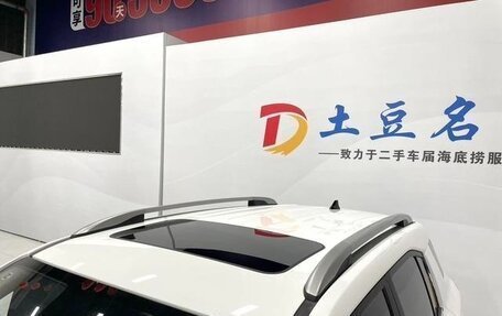 Hyundai ix35, 2021 год, 1 650 000 рублей, 13 фотография