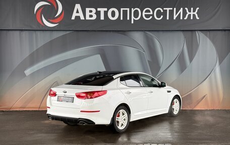KIA Optima III, 2014 год, 1 390 000 рублей, 5 фотография