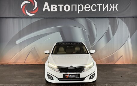 KIA Optima III, 2014 год, 1 390 000 рублей, 2 фотография