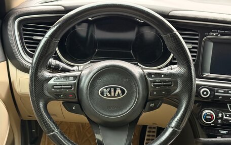 KIA Optima III, 2014 год, 1 390 000 рублей, 13 фотография