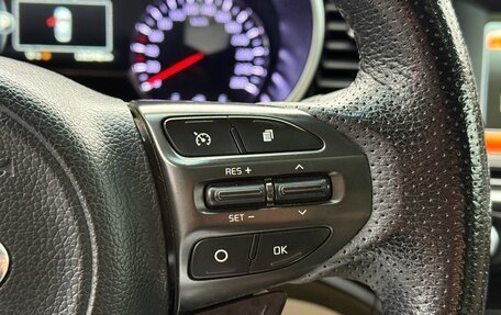 KIA Optima III, 2014 год, 1 390 000 рублей, 20 фотография