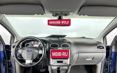 Ford Focus II рестайлинг, 2010 год, 635 000 рублей, 12 фотография