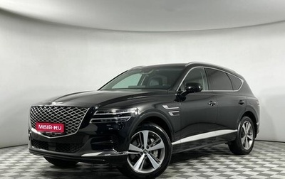 Genesis GV80 I, 2021 год, 5 599 000 рублей, 1 фотография