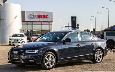 Audi A4, 2015 год, 1 595 000 рублей, 1 фотография
