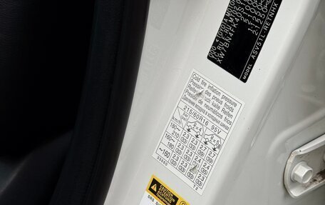 Toyota Camry, 2016 год, 2 500 000 рублей, 19 фотография