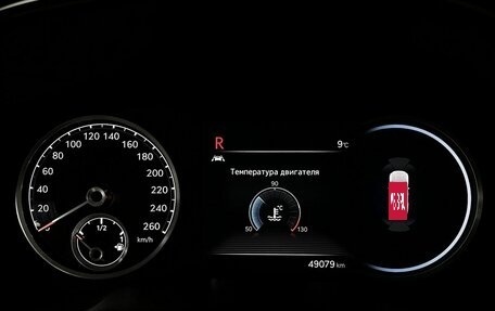 Genesis GV80 I, 2021 год, 5 599 000 рублей, 17 фотография