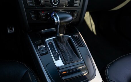 Audi A4, 2015 год, 1 595 000 рублей, 16 фотография