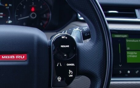 Land Rover Range Rover Velar I, 2018 год, 5 100 000 рублей, 13 фотография