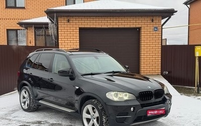 BMW X5, 2011 год, 2 050 000 рублей, 1 фотография