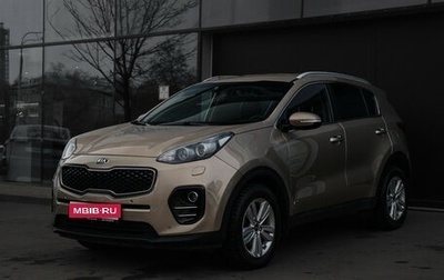 KIA Sportage IV рестайлинг, 2017 год, 1 977 000 рублей, 1 фотография