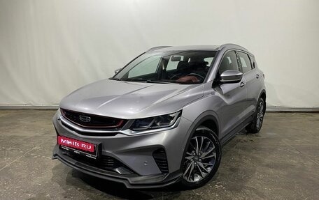 Geely Coolray I, 2020 год, 1 865 000 рублей, 1 фотография