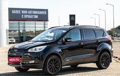 Ford Kuga III, 2016 год, 1 465 000 рублей, 1 фотография