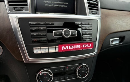 Mercedes-Benz M-Класс, 2014 год, 2 200 000 рублей, 5 фотография